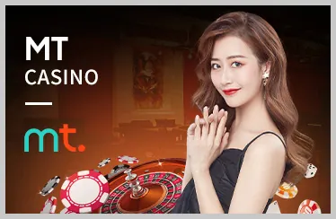 Ưu đãi độc quyền cho thành viên mới